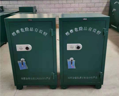 临颍炸药箱爆炸物品存放柜需要组装吗